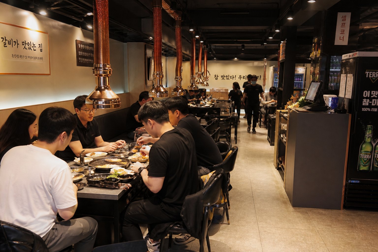 烤肉店