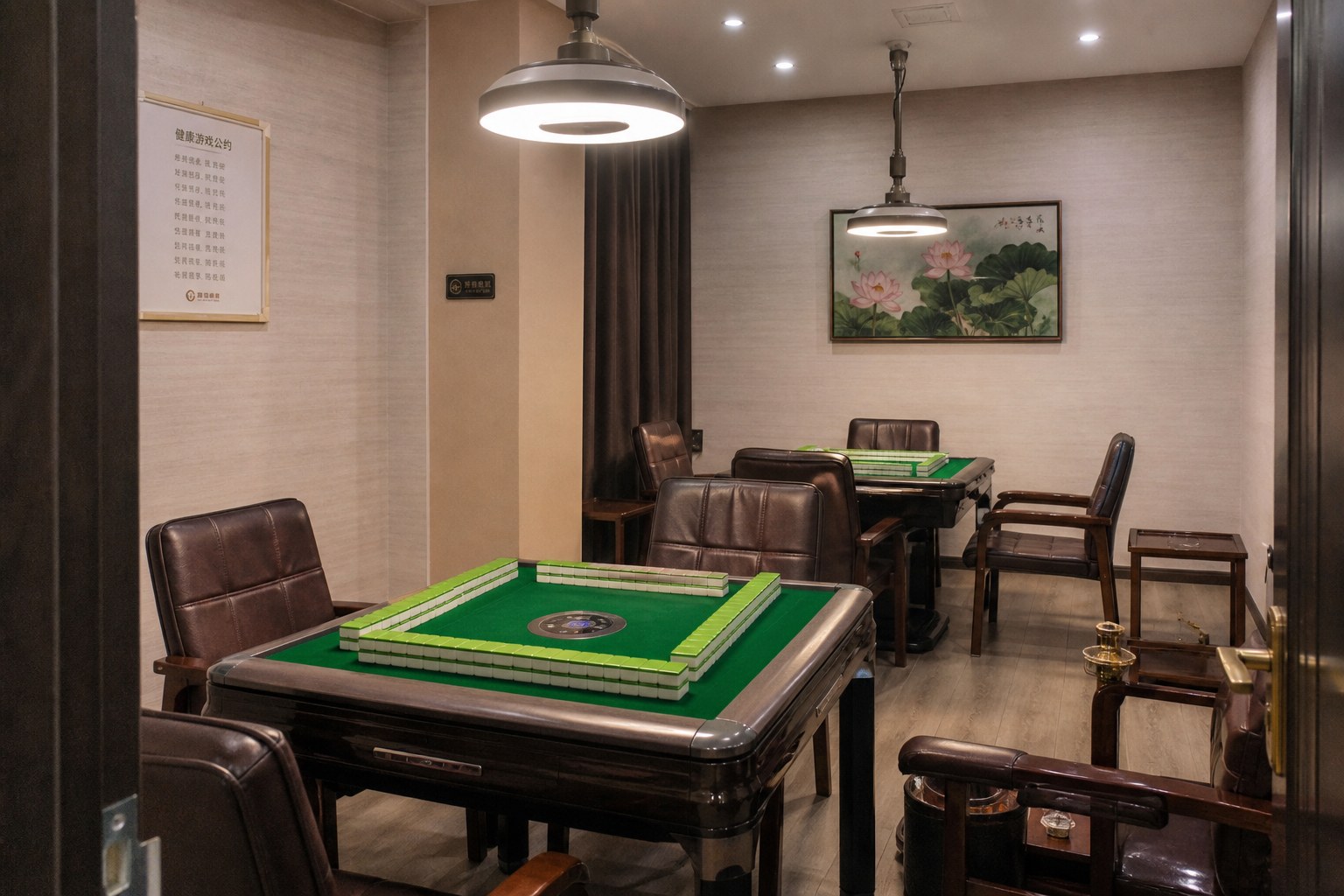 棋牌室麻将馆