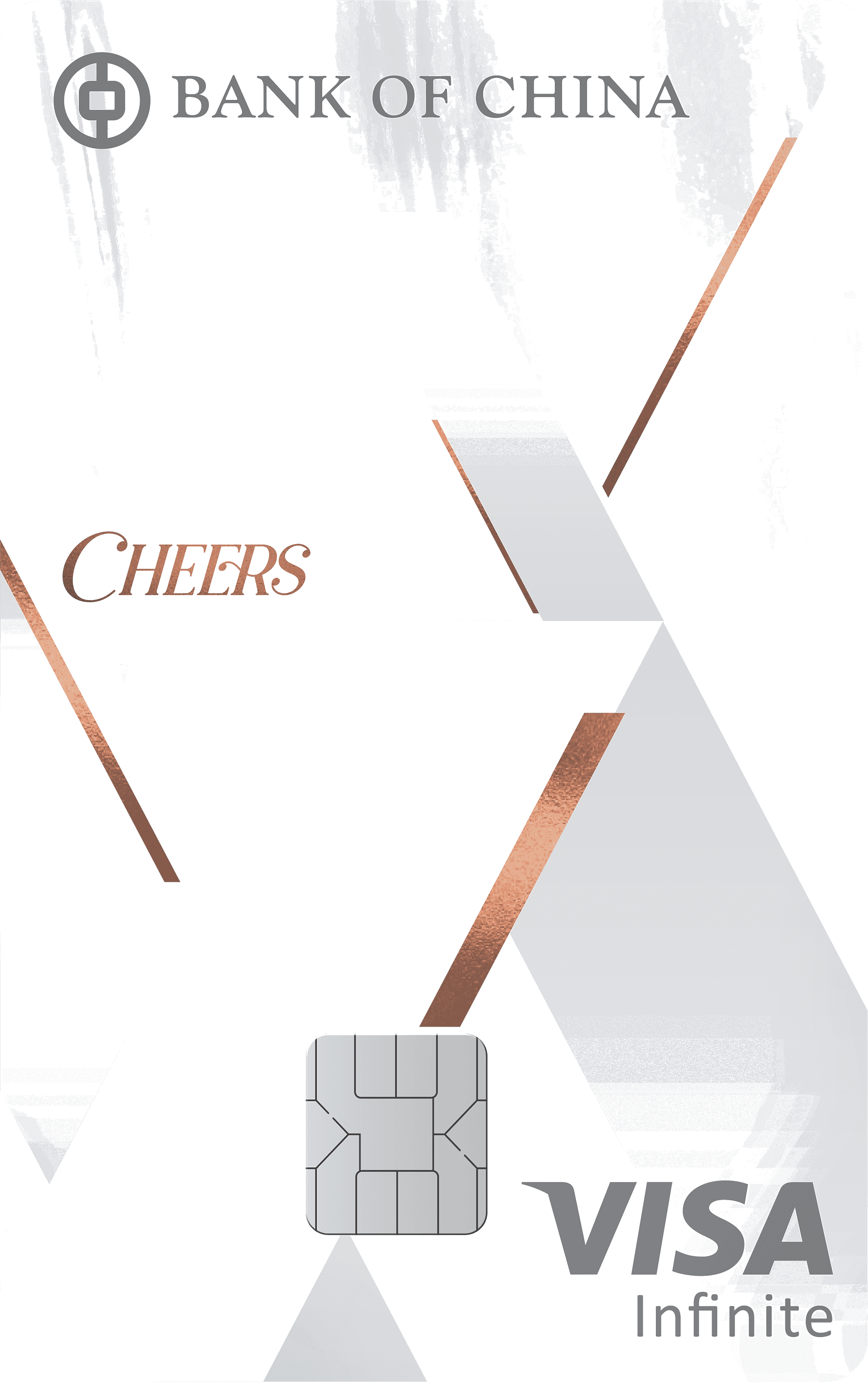 中国银行(香港) Cheers VISA Infinite