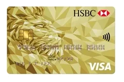 汇丰银行 学生 VISA Gold