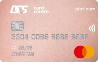 DCS Diners Club Credit Card（新加坡）