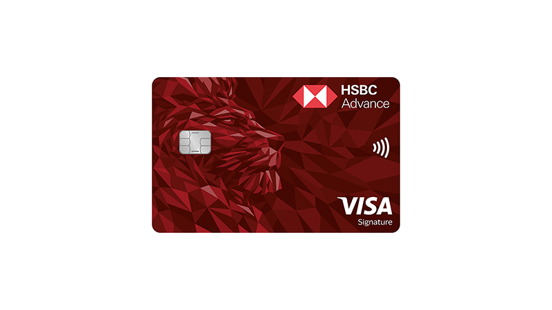 HSBC Visa Signature
